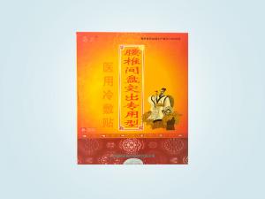腰椎間盤突出專用型醫(yī)用冷敷貼